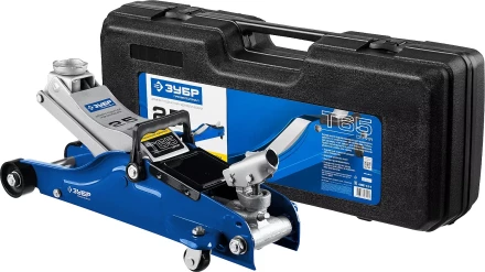 Домкрат гидравлический подкатной T65, 2,5т, 90-360мм, в кейсе, ЗУБР Профессионал 43057-2.5-K 43057-2.5-K купить в Кургане