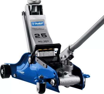 Домкрат гидравлический подкатной T65, 2,5т, 90-360мм, в кейсе, ЗУБР Профессионал 43057-2.5-K 43057-2.5-K купить в Кургане