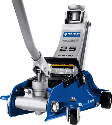 Домкрат гидравлический подкатной T65, 2,5т, 90-360мм, в кейсе, ЗУБР Профессионал 43057-2.5-K 43057-2.5-K купить в Кургане