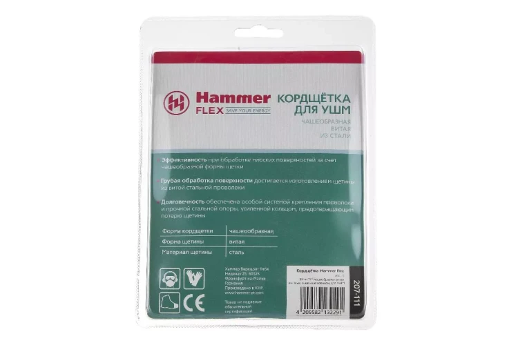 Кордщетка HAMMER чаша 85мм для УШМ витая сталь (207-111) купить в Кургане