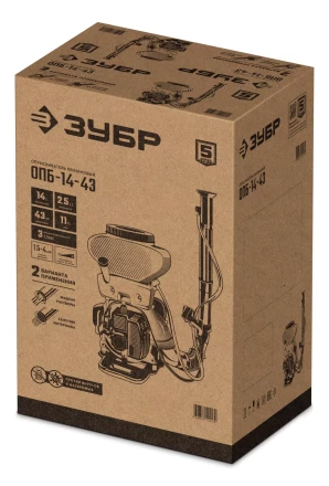 ЗУБР 14 л, 2.5 л.с, бензиновый опрыскиватель (ОПБ-14-43) купить в Кургане