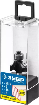 ЗУБР 28.6 x 16 мм, радиус 8 мм, фреза кромочная калевочная №1, Профессионал (28784-28.6) купить в Кургане