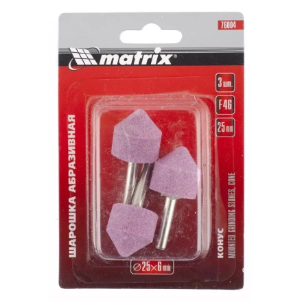 Шарошка абразивная конус 25 x 25 x 6 мм F46 3 штуки MATRIX 76004 купить в Кургане