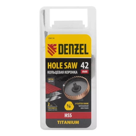Коронка по металлу HSS, 42 мм, нитридтитановое покрытие Denzel 724114 купить в Кургане