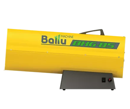 Газовая тепловая пушка BALLU BHG-85 купить в Кургане