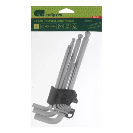 Набор ключей имбусовых Сибртех, HEX, 2-12 мм, CrV, 9 шт., удлиненные, с шаром, 123657 купить в Кургане