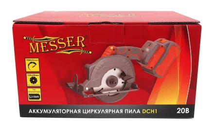 Аккумуляторная циркулярная пила MESSER DCH1 125мм 2Ач купить в Кургане