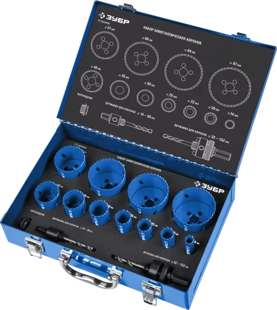 Наборы биметаллических коронок серия ЭКСПЕРТ купить в Кургане