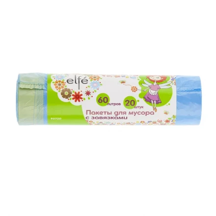 Пакеты для мусора с завязками 60 л 20 шт синие Elfe 92720 купить в Кургане
