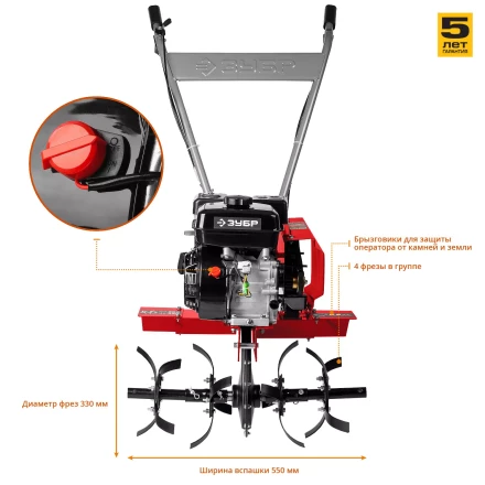 Культиватор бензиновый МКТ-170 серия МАСТЕР купить в Кургане