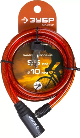 Замок ЗУБР &quot;МАСТЕР&quot;, тросовый, 3 ключа в комплекте, длина троса 950мм, d 10мм 37263-95 купить в Кургане