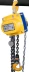 Таль ручная шестеренная цепная стационарная ТРШСп 1,0 т 12 м 1003161 купить в Кургане