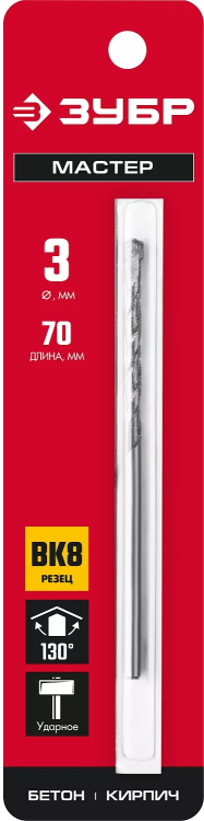 ЗУБР 3 х 70 мм, сверло по бетону (2922-070-03) купить в Кургане