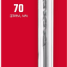 ЗУБР 3 х 70 мм, сверло по бетону (2922-070-03) купить в Кургане