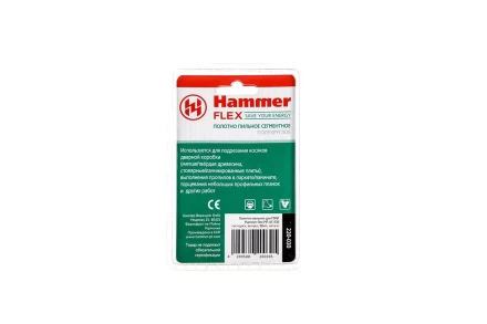 Насадка HAMMER MF-AC 030, 88мм купить в Кургане