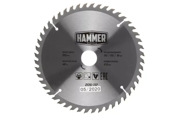 Диск пильный твердосплавный HAMMER Ф210х30мм 48зуб. купить в Кургане