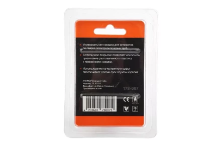 Сварочная насадка WESTER ф32мм купить в Кургане