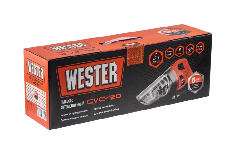 Пылесос WESTER CVC-120 купить в Кургане