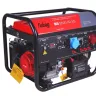 Электростанция бензиновая Fubag BS 8500 XD ES купить в Кургане