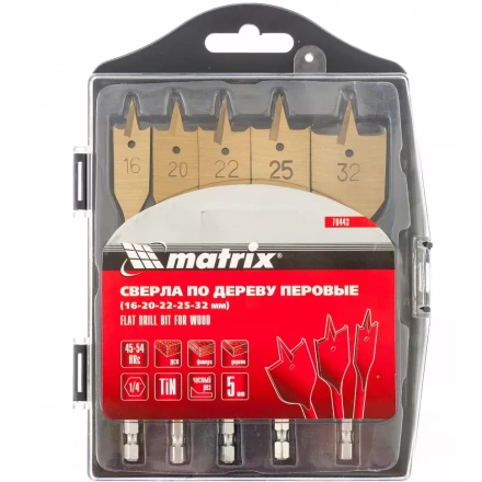 Набор сверл перовых по дереву 16-20-22-25-32 мм 5 штук пластик. кейс MATRIX 70443 купить в Кургане