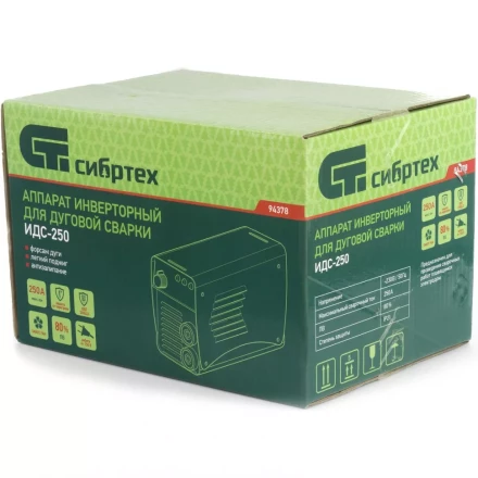 Аппарат инверторный дуговой сварки СИБРТЕХ ИДС-250 94378 купить в Кургане