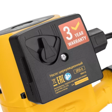 Циркуляционный насос CP25-4, напор 4 м, 50 л/мин, 1 м кабель, монт. длина 180 мм Denzel 99410 купить в Кургане