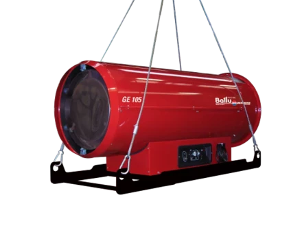 Подвесной дизельный теплогенератор BALLU GE/S 65 купить в Кургане