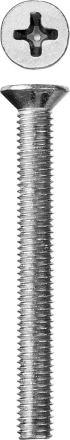 Винт ЗУБР &quot;МАСТЕР&quot; DIN 965, класс прочности 4.8, оцинкованный, M5x45мм, 5кг 303110-05-045 купить в Кургане