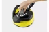 Насадка Т 350 T-Racer Surface Cleaner для минимоек KARCHER купить в Кургане