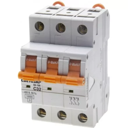 Выключатель автоматический СВЕТОЗАР 3-полюсный, 32 A, &quot;C&quot;, откл. сп. 10 кА, 400 В SV-49073-32-C купить в Кургане