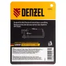Струбцина F-образная Denzel, 80x150мм, кованая 20464 купить в Кургане