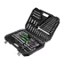 Набор инструментов Сибртех 14172, 1/2&quot;, 3/8&quot;, 1/4&quot;, пластиковый кейс 160 предм. купить в Кургане