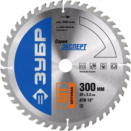 Диск пильный ЗУБР &quot;ЭКСПЕРТ&quot; &quot;Оптимальный рез&quot; по дереву, 300х30мм, 48Т 36903-300-30-48 купить в Кургане