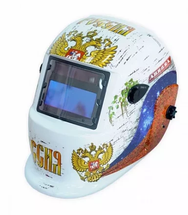 Маска сварщика &quot;Хамелеон&quot; S777c(9-13DIN) RUSSIAN STYLE Aurora купить в Кургане