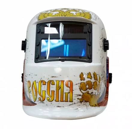 Маска сварщика &quot;Хамелеон&quot; S777c(9-13DIN) RUSSIAN STYLE Aurora купить в Кургане