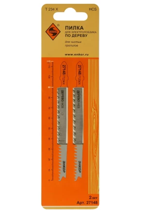 Пилка для электролобзика T234 X 2 шт. Энкор 27148 купить в Кургане