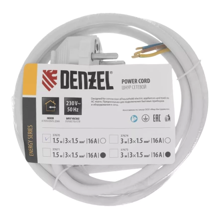 Шнур сетевой Denzel Energy Series, ПВС, 1,5 м, 3 x 1,5 мм, с неразборной вилкой, белый, 3 м, 37670 купить в Кургане