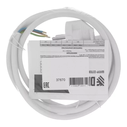 Шнур сетевой Denzel Energy Series, ПВС, 1,5 м, 3 x 1,5 мм, с неразборной вилкой, белый, 3 м, 37670 купить в Кургане