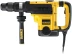 Перфоратор DeWalt D 25721 К купить в Кургане