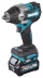 Аккумуляторный ударный гайковерт  XGT Makita TW007GD201 купить в Кургане