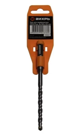 Бур по бетону 8x160x100 SDS-Plus Вихрь купить в Кургане