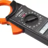 Токоизмерительные клещи STAYER "EXPERT" HIGHDigital 59820 купить в Кургане