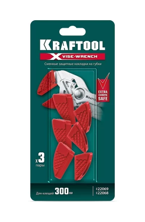 Сменные защитные накладки на губки KRAFTOOL 22069-S3 купить в Кургане