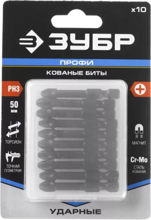 Биты ударные серия ПРОФЕССИОНАЛ 26021-2-50-S10 купить в Кургане