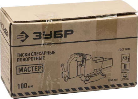 Тиски ЗУБР МАСТЕР слесарные серия МАСТЕР купить в Кургане