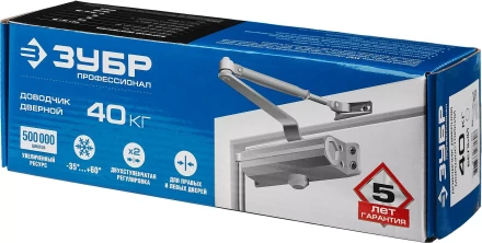 Доводчик дверной ЗУБР &quot;ПРОФЕССИОНАЛ&quot; для дверей массой до 40 кг цвет белый 37911-50 купить в Кургане