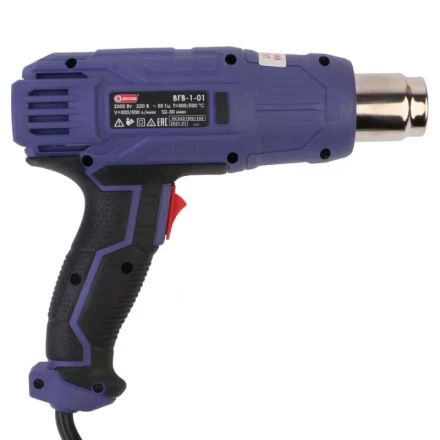 Фен технический Диолд ВГВ-1-01 купить в Кургане