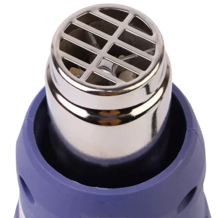 Фен технический Диолд ВГВ-1-01 купить в Кургане