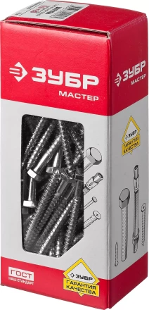 Шурупы ШДШ с шестигранной головкой (DIN 571) коробка серия МАСТЕР купить в Кургане