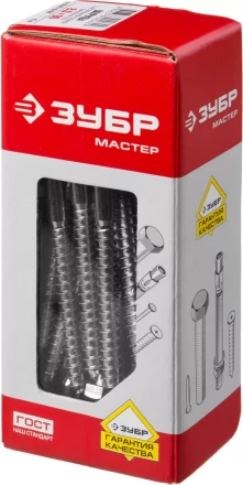 Шурупы ШДШ с шестигранной головкой (DIN 571) коробка серия МАСТЕР купить в Кургане